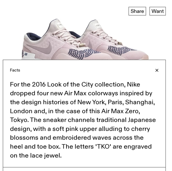 rare nike women’s air max zero look of the city tokyo pink sneakers size3 7.5 - Picture 11 of 11